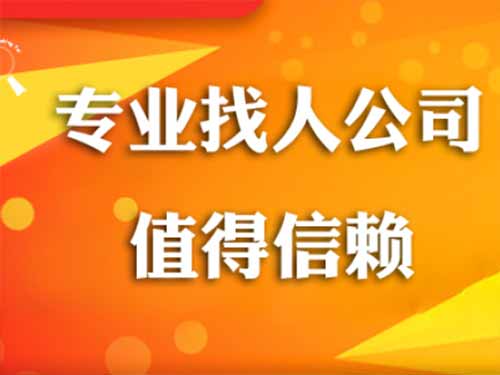 融水侦探需要多少时间来解决一起离婚调查